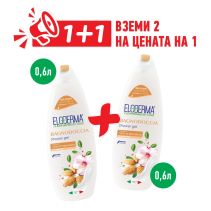 ДУШ ГЕЛ ЕЛОДЕРМА MANDORLA 600МЛ