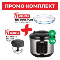 МУЛТИКУКЪР Rosberg R51985F5 5л.-31ПРОГРА