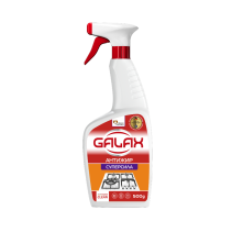 ОБЕЗМАСЛИТЕЛ GALAX POWER CLEAN 500ГР
