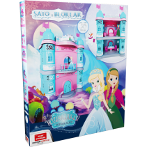 ЗАМЪК ДЕТСКИ ICE WORLD 35 ЧАСТИ