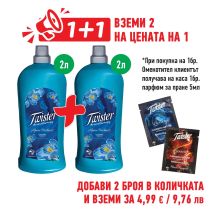 ОМЕКОТИТЕЛ TWISTER ALPINE FRESH 2Л