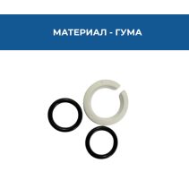 УПЛЪТН.ЗА ЛЕБЕДКА ЗА СМЕСИТЕЛ 3/4 К-КТ