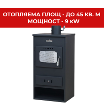 КАМИНА БУЛТРОН ИВА 9KW 44/41/79СМ