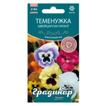 СЕМЕНА ГРАДИНАР ЦВЕТЯ ТЕМЕНУЖКА ЕДР.