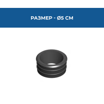 РЕДУКЦИЯ Ф.50 КОМБИНИРАНА ЗА ФИТИНГ-Г10