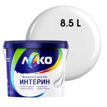 ЛАТЕКС ЛЕКО ИНТЕРИН БЯЛ 8.5Л/1