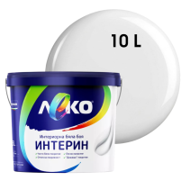 ЛАТЕКС ЛЕКО ИНТЕРИН БЯЛ 8.5Л + 1.5Л