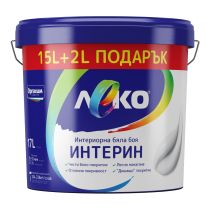 ЛАТЕКС ЛЕКО ИНТЕРИН БЯЛ 15Л + 2Л БОНУС