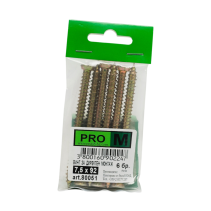 ВИНТ ЗА ДИРЕКТЕН МОНТАЖ 7.5Х92