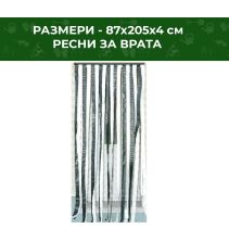 РЕСНИ ЗА ВРАТА ЕДИНИЧНИ МИКС 87/205СМ