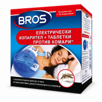 ИЗПАРИТЕЛ БРОС ПРОТИВ КОМАРИ +ТАБЛЕТКИ