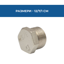 ТАПА ХРОМ 3/8