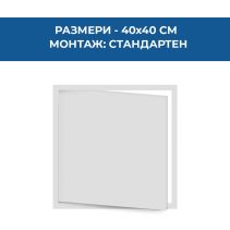 РЕВИЗИЯ PL&VENTS D2 400/400 АBS