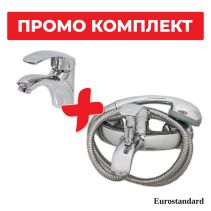 СТОЯЩ СМЕСИТЕЛ ЗА БАНЯ OPAL ИНОКС