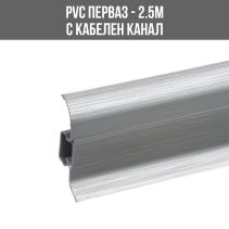 ПЕРВАЗ PREMIUM PVC С КАБ.КАНАЛ 2.5М М201