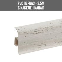 ПЕРВАЗ PREMIUM PVC С КАБ.КАНАЛ 2.5М М206