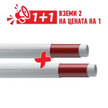 ТРЪБА PPR PN20 Ø20*2.8 ММ 3М СТЪКЛОФИБ.