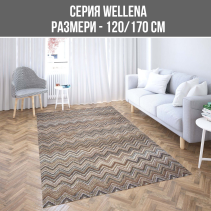 КИЛИМ WELLENA WEL/7116/2F02/PP120/170CM