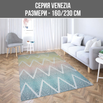 КИЛИМ VENEZIA /8364/K901/PP 160/230СМ