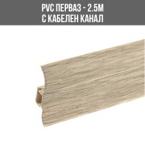 ПЕРВАЗ PREMIUM PVC С КАБ.КАНАЛ 2.5М М116
