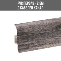 ПЕРВАЗ PREMIUM PVC С КАБ.КАНАЛ 2.5М М212