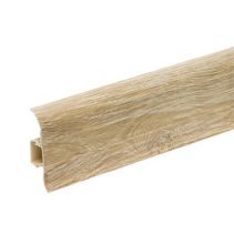 ПЕРВАЗ PREMIUM PVC С КАБ.КАНАЛ 2.5М М275