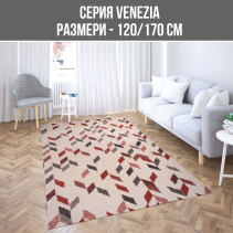 КИЛИМ VENEZIA 9553 8S12 ОРАНЖ 120/170 CM