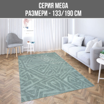 КИЛИМ MEGA 133/190CM FRIESE PE 6004-30