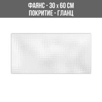 ФАЯНС VEGA WHITE 30/60 - Temax.bg ФАЯНС VEGA WHITE 30/60