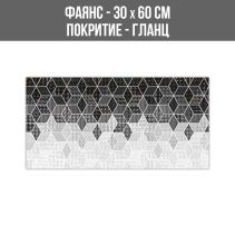 ФАЯНС VEGA BLACK DÉCOR 30/60 - Temax.bg ФАЯНС VEGA BLACK DÉCOR 30/60