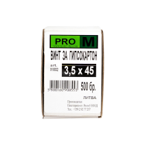ВИНТ ЗА ГИПСКАРТОН 3,5Х45/500БР КУТИЯ