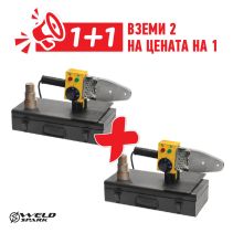 ПОЯЛНИК ЗА ТРЪБИ 600W WELDSPARK 3 ГЛАВИ