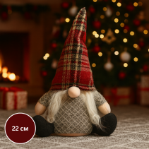 ФИГУРА КОЛЕДНА ЩАСТЛИВКА 15/10/22 12119B