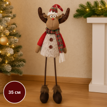 ФИГУРА КОЛЕДНА РУДОЛФ SWING TW2117005-B