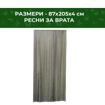 РЕСНИ ЗА ВРАТА ДВОЙНИ МИКС 87/205СМ