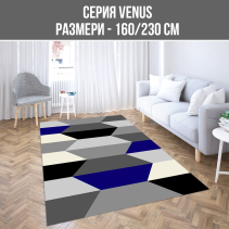 КИЛИМ VENUS 160/230СМ 4156A_DC45