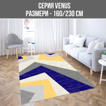 КИЛИМ VENUS 160/230СМ 9609A_DC14