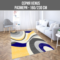КИЛИМ VENUS 160/230СМ 9610A_DC16