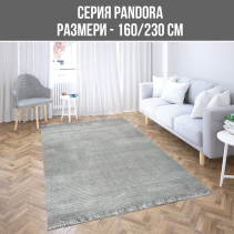 КИЛИМ PANDORA 160/230СМ 110СМ1A_RR22