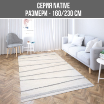 КИЛИМ NATIVE A544-T518 160/230СМ