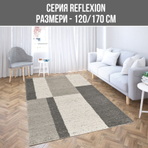КИЛИМ REFLEXION A573-AP05 120/170СМ