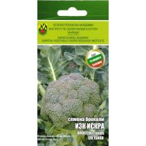 СЕМЕНА ИЗК МАРИЦА БРОКОЛИ ИЗК ИСКРА