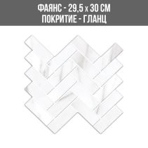 ФАЯНС STATUARIO MOZAIC 29.5/30 ДЕКОР 1БР