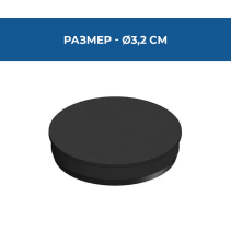 ТАПА ЗА ФИТИНГ Ø32