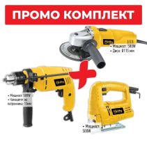 ЪГЛОШЛАЙФ ЕЛ.HOBBY 500W 115MM