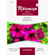 СЕМЕНА ЦВЕТАР ПЕТУНИЯ СИЛВИЯ