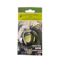 СЕМЕНА ИЗК МАРИЦА ЗЕЛЕ БИЛЯН