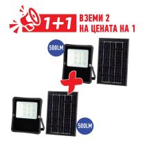 LED ПРОЖЕКТОР СОЛАРЕН 500Lm 60K 3.2V/5.5