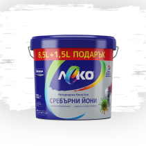 ЛАТЕКС ЛЕКО СРЕБЪРНИ ЙОНИ 8.5Л+1.5Л ГРАТ