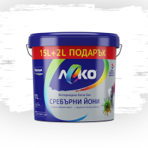 ЛАТЕКС ЛЕКО СРЕБЪРНИ ЙОНИ 15Л+2Л ГРАТИС